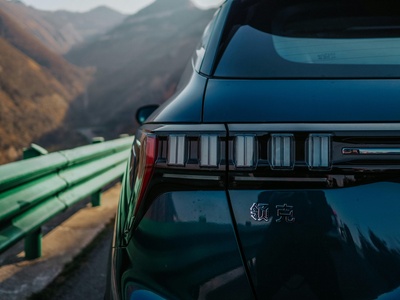 Lynk & Co