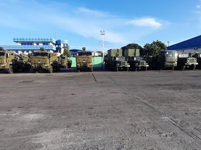 Military procurement and government control