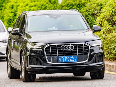 Q7