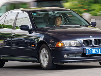 5 Series