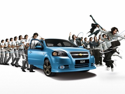 Aveo