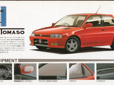 Daihatsu Charade