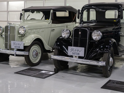 Datsun 17