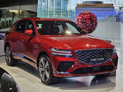 Genesis GV80 Coupe