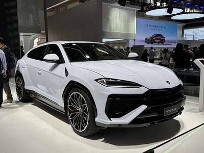 Lamborghini Urus SE