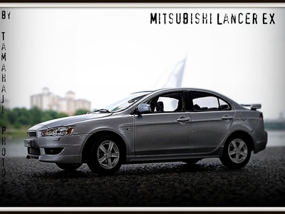 Mitsubishi Lancer EX