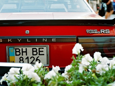 Nissan Skyline R30