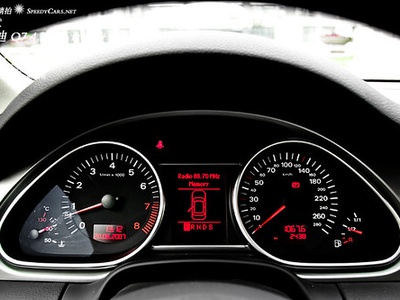 Q7