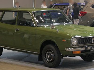 Subaru Leone Van (commercial)
