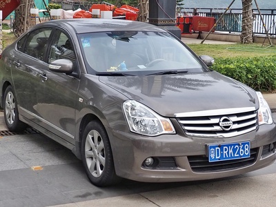 Sylphy