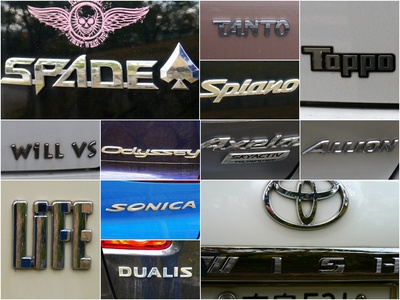 Odyssey (North America)