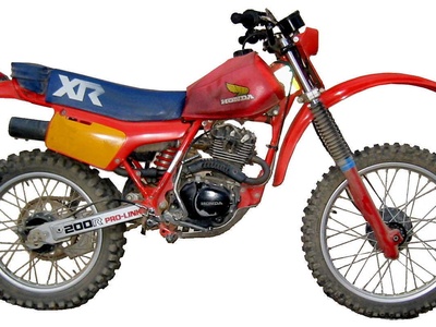 XR200R