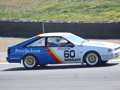 Nissan Silvia / Gazelle (S12)