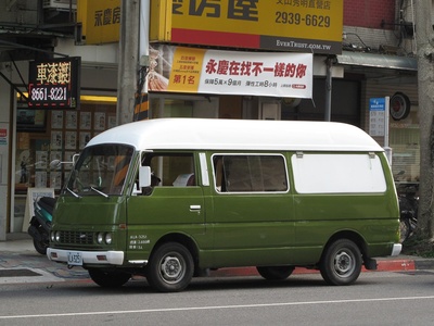 Nissan Urvan / Caravan (E23)