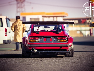 Datsun 240Z/260Z