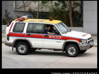 Isuzu Trooper