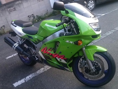 Ninja ZX-6R