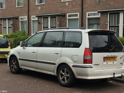 Space Wagon (Chariot)