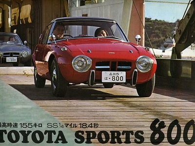Toyota Sports 800