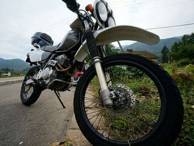 XR250R