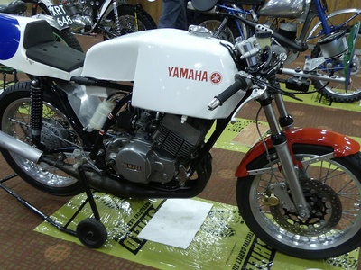 Yamaha RD350