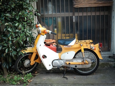Super Cub C125